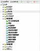 Click image for larger version. 

Name:	QQ截图20120712164605.png 
Views:	189 
Size:	14.3 KB 
ID:	4464